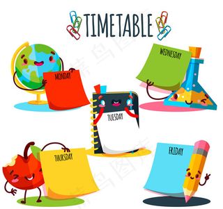 扁平化校园元素