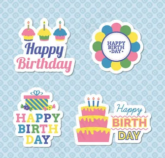 生日快乐标贴
