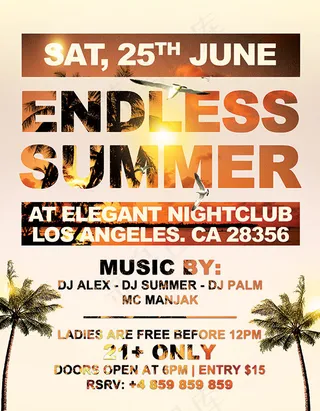 无尽的夏天海报