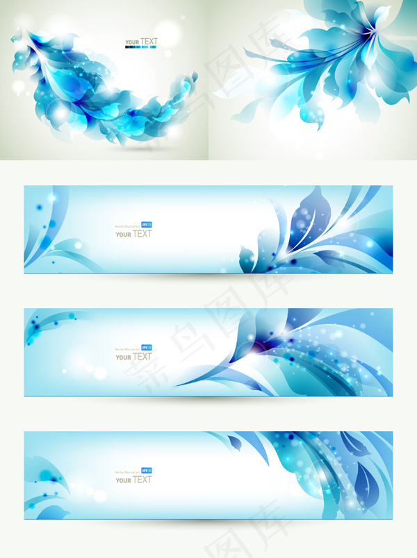 蓝色花朵横幅