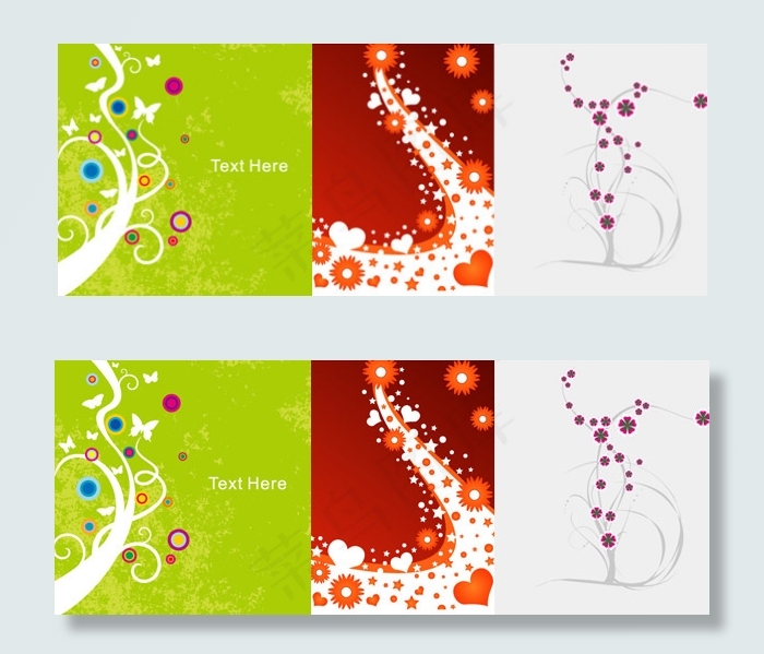 矢量时尚花纹元素