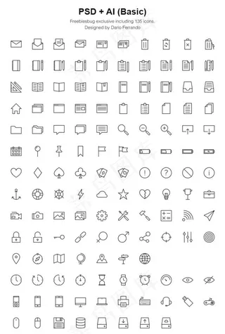 线条图标,免抠元素