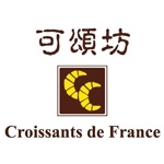 Croissants de France可颂坊