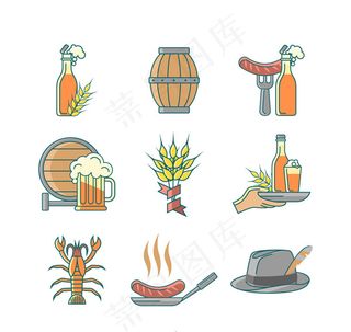 创意啤酒节元素