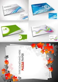 宣传册设计矢量