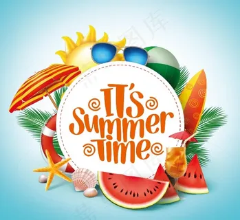 缤纷夏日主题元素 缤纷夏日主题元素