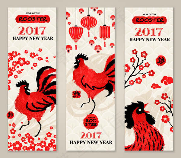 彩绘鸡年bannereps,ai矢量模版下载
