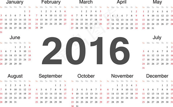 2016年日历设计eps,ai矢量模版下载