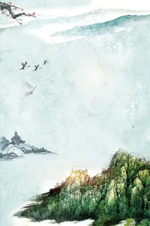 大好河山海报背景