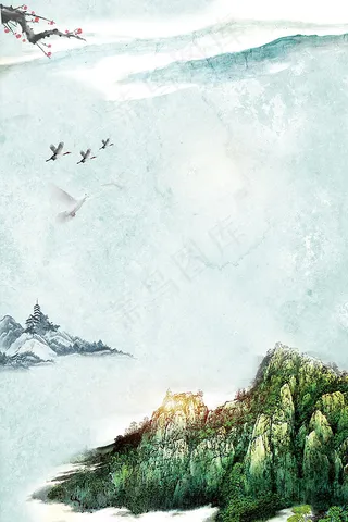 大好河山海报背景