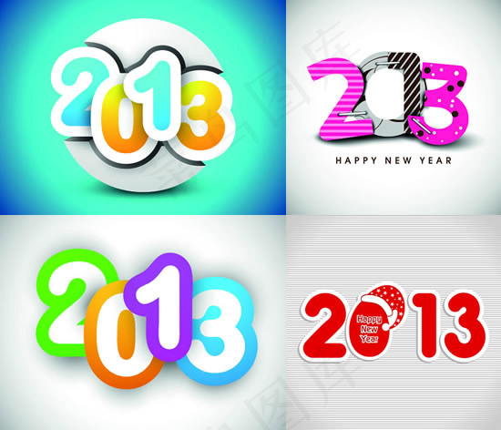 2013新年eps,ai矢量模版下载