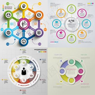 时尚商务信息图表,背景元素