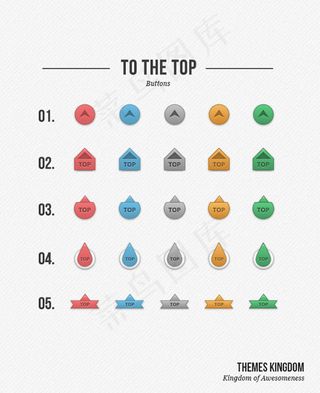 网页TOP排名图标,免抠元素