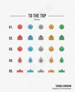 网页TOP排名图标,免抠元素 网页TOP排名图标,免抠元素
