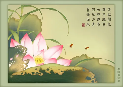 矢量国画荷花ai矢量模版下载