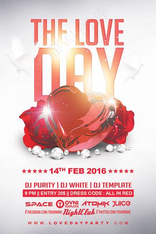 情人节主题酒吧海报