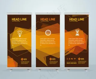 褐色易拉宝展架广