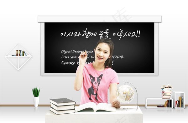 黑板前的女学生psd模版下载