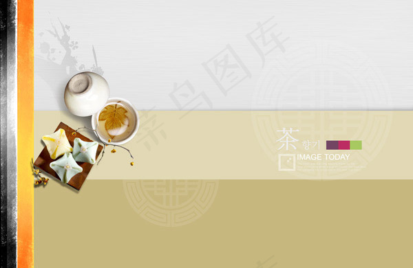 茶文化主题3psd模版下载