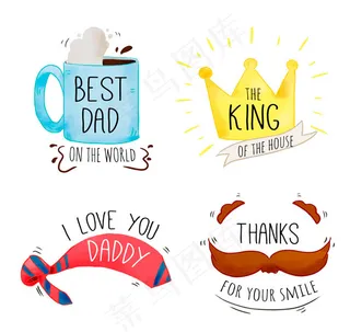 彩绘父亲节标签