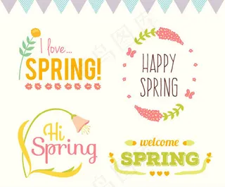 春季艺术字矢量