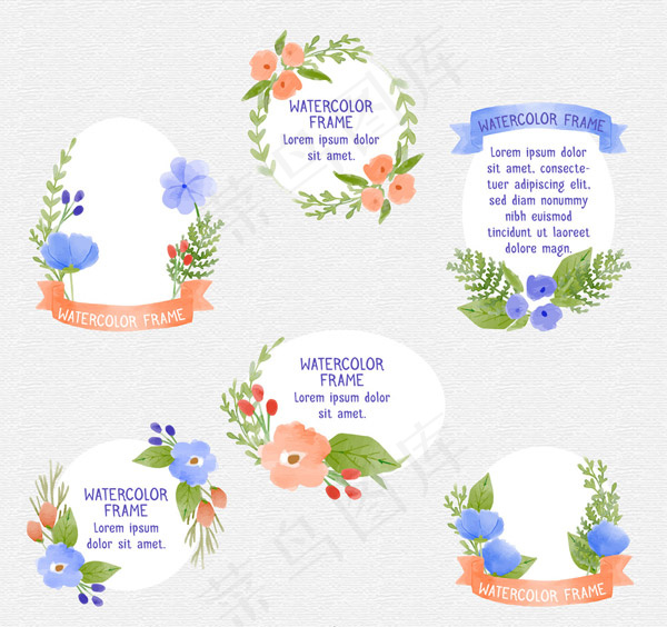 水彩绘花卉框架