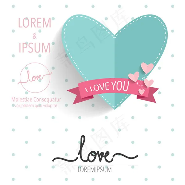 蓝色折页爱心eps,ai矢量模版下载