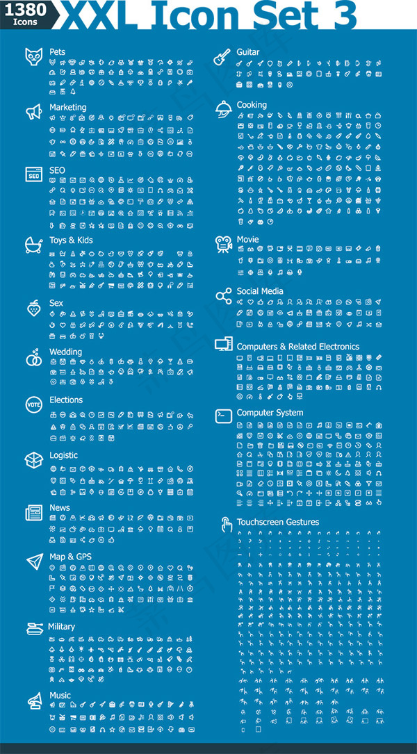 简约网页图标,免抠元素