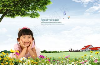 野花丛中的小女孩