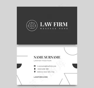 黑色律师名片