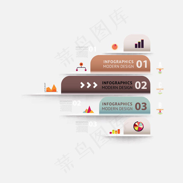 个性信息图表eps,ai矢量模版下载