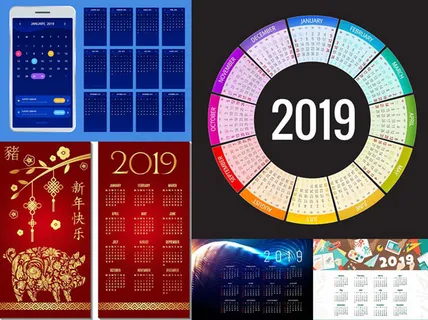 2019日历矢量