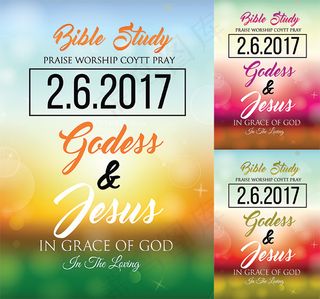 酒吧音乐派对海报