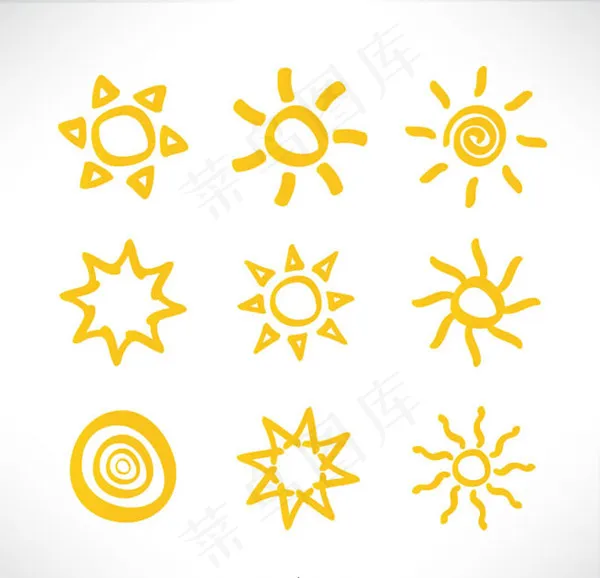 手绘太阳图标,免抠元素ai矢量模版下载