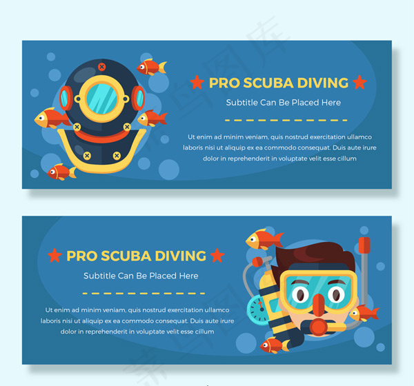 专业潜水banner