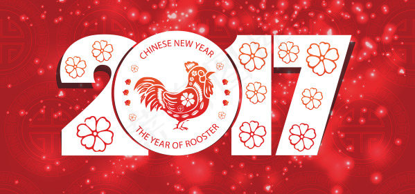 2017鸡年矢量ai矢量模版下载