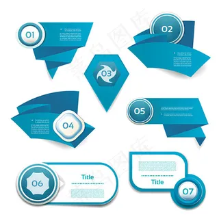 商务折纸标签,免抠元素