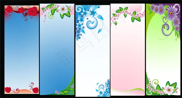 易拉宝X展架背景