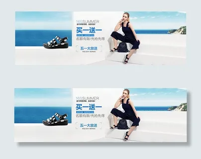 淘宝女式新款凉鞋