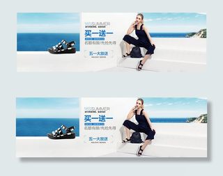 淘宝女式新款凉鞋