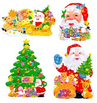 圣诞节贺卡元素