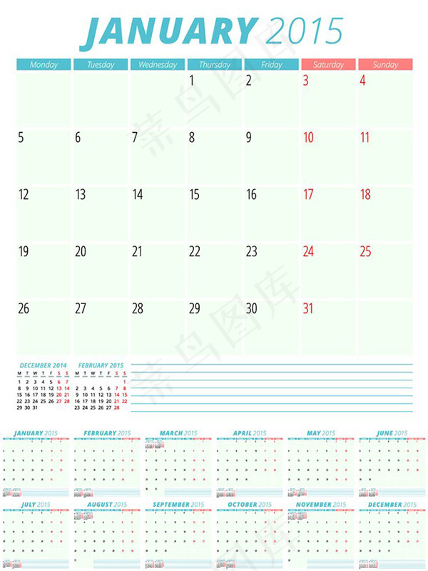 2015年日历eps,ai矢量模版下载