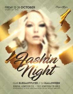 时尚之夜酒吧海报