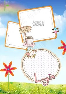 儿童相册相框背景