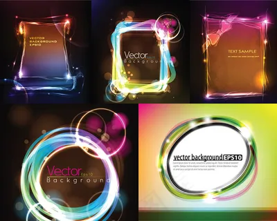 光线组成的框框