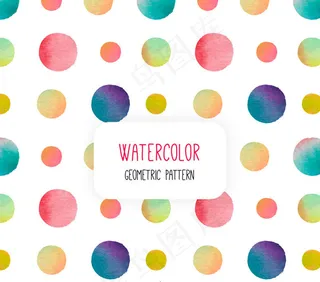 水玉点无缝背景