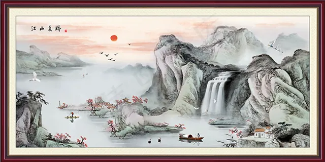 水墨江山挂画