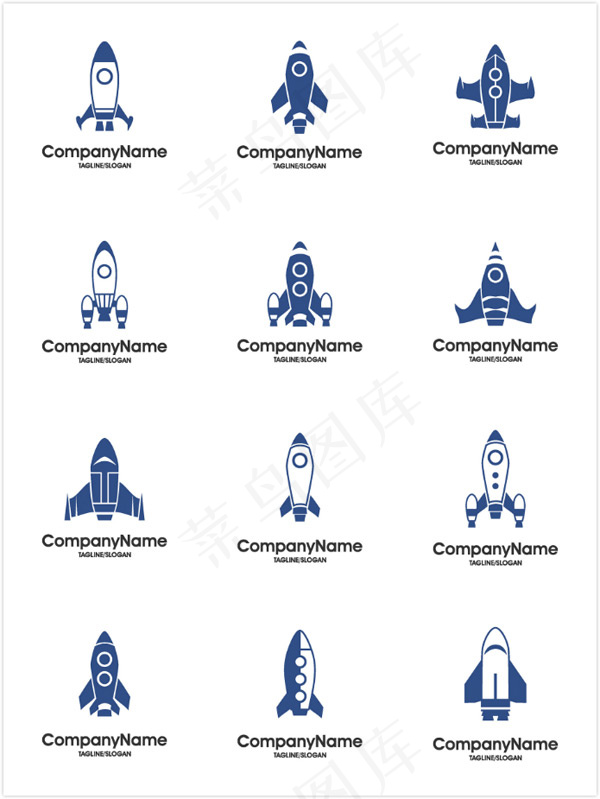 简约火箭LOGOeps,ai矢量模版下载