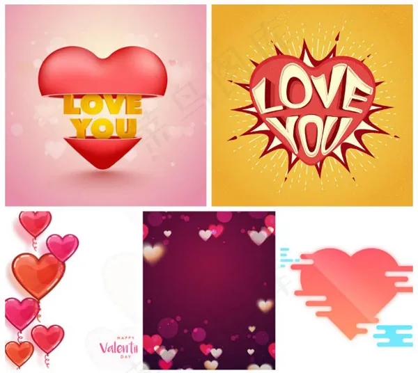 情人节心形元素eps,ai矢量模版下载