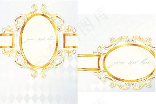 金边label矢量eps,ai矢量模版下载